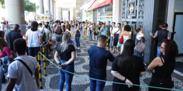 CNU 2 divulga resultado final com classificações e lista de espera