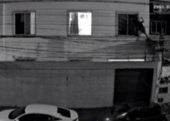 Casa dos Estudantes de Seabra em Salvador é invadida; estudante teve celular roubado